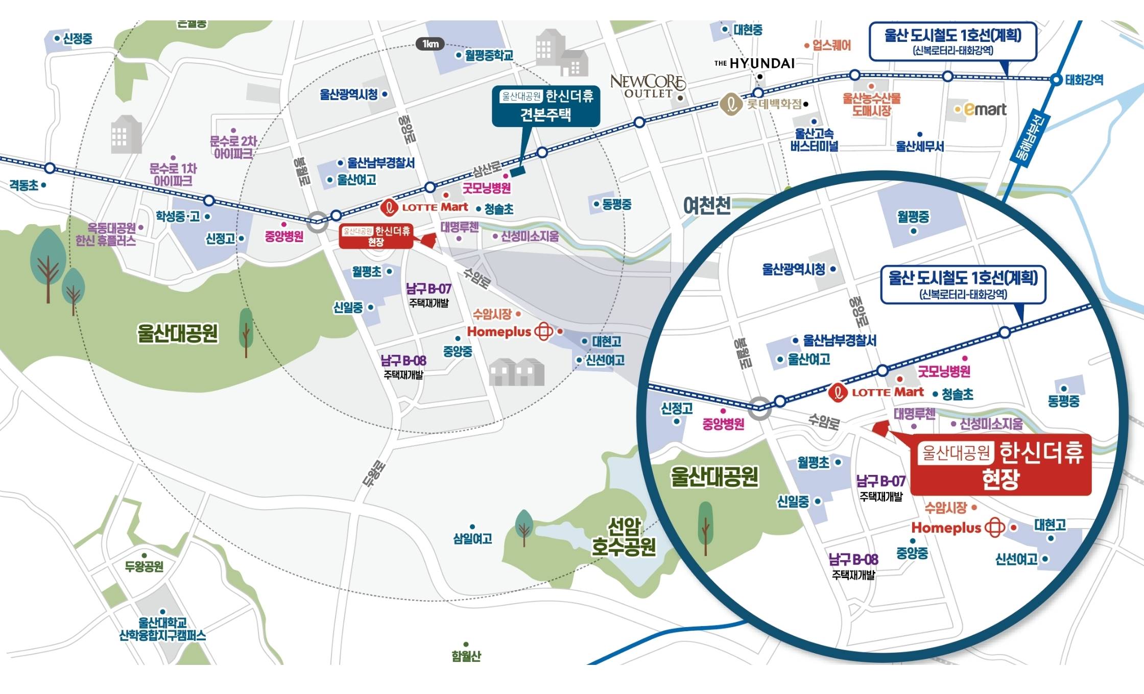 울산대공원 한신더휴 (6).jpg